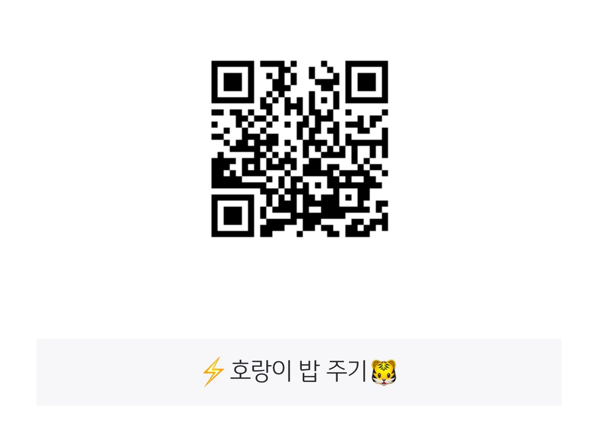 후원 계좌 QR 코드